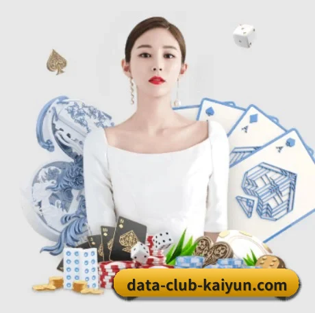 开云体育 APP - kaiyun.com